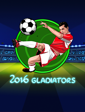 2016 Gladiators
